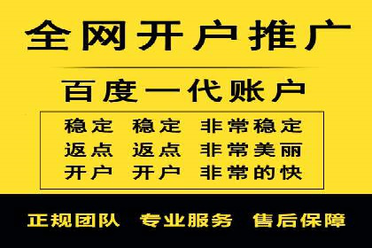 今日头条信息流广告的投放策略与市场分析