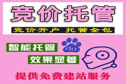 微博信息流在突发事件中的传播效率